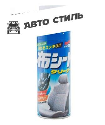 Soft99 Универсальный очиститель салона Fabric Cleaner аэрозоль 420мл